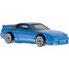 Hot Wheels 1996 Nissan 180SX Type X 2024 - 2 of 4