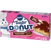 Pillsbury Frozen Toaster Donuts Boston Cream - 12oz - 3 of 4