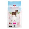 Purina ONE Plus Seafood, Fish and Salmon Flavor Skin and Coat Dry Dog Food - 2 of 4