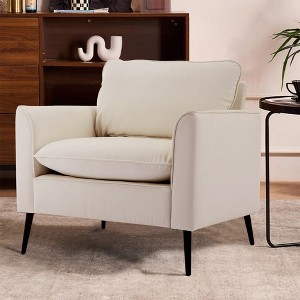 NicBex Couches for Living Room Cat Paw Leather Upholstered Single Armchair Sofa Modern Design Accent Sofa - 1 of 4