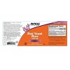 Red Yeast Rice Extract 1200 mg by Now Foods  -  120 Tablet - 2 of 2