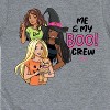 Boys' - Barbie - Me and My Boo Crew Short Sleeve Graphic T-Shirt - 2 of 4