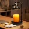FAAYFIAN Adjustable Candle Warmer Lamp with Timer,Wood Base Metal Shade,Birthday Gifts for Women Mom - 3 of 4