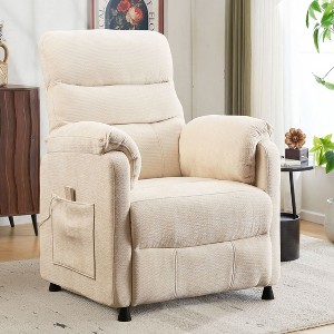Dolonm Power Recliner Chair with Position Memory, 7-Zone Body Support & Plush Chenille Fabric, for Living Room, Office & Bedroom - 1 of 4