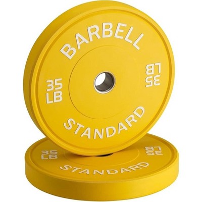 ER KANG Olympic Weight Plate, Bumper Plate Sets, Vigine Rubber Weights with Steel Hub, Strength Training Weight Lifting Plate Home Gym