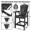 Outdoor Recycled Poly Adirondack Barstools Set of 2 – Tall Weatherproof Bar Height Chairs w/ Removable Tray, Black (350lb Capacity) - 3 of 4