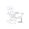 WestinTrends  Modern Adirondack Outdoor Rocking Chair (Set of 4) - 3 of 4