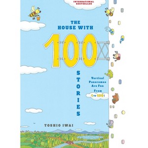 The House with 100 Stories - by Toshio Iwai - 1 of 1
