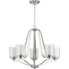 Progress Lighting Kene 5-Light Chandelier, Brushed Nickel, Etched Glass Shades - image 3 of 3