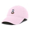 Dalix Ragdoll Cat Embroidered Cotton Dad Hat Cute Cat Lover Adjustable Baseball Cap for Everyday Style Womens - 4 of 4