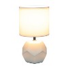 Simple Designs 10.24" Round Geometric Prism Mini Table Lamp with Matching Fabric Shade - 2 of 4