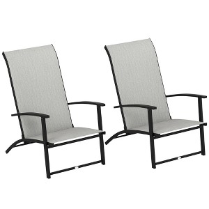 Outsunny Folding Patio Chairs Set of 2, Portable Outdoor Dining Chairs with High Back, Armrests - 1 of 4