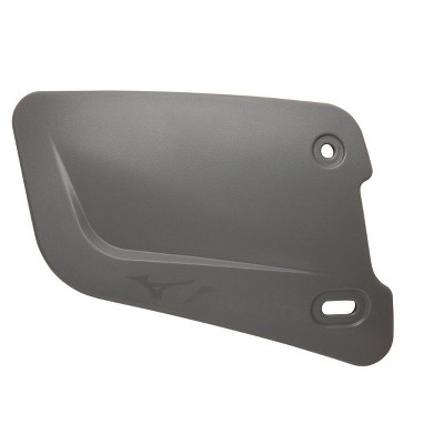 Mizuno Batters Face Protector