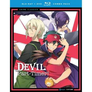 The Devil is a Part Timer: The Complete Series (Blu-ray)(2016)