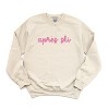 Simply Sage Market Women's Graphic Sweatshirt Embroidered Apres Ski Words - 2 of 3