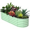 Acekool Oval Garden Planter - 2 of 4