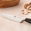 ZWILLING Four Star 7-inch Chef's Knife - 2 of 4
