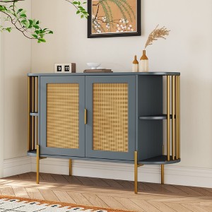 TIRAMISUBEST 2-Door Elegant Curved Buffet Cabinet with Gold Trim, Sideboard Accent Storage Cabinet with Woven Rattan Doors for Dining Room - 1 of 4
