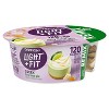 Light + Fit Mixin Greek Yogurt - 4.5oz Cup - 2 of 4