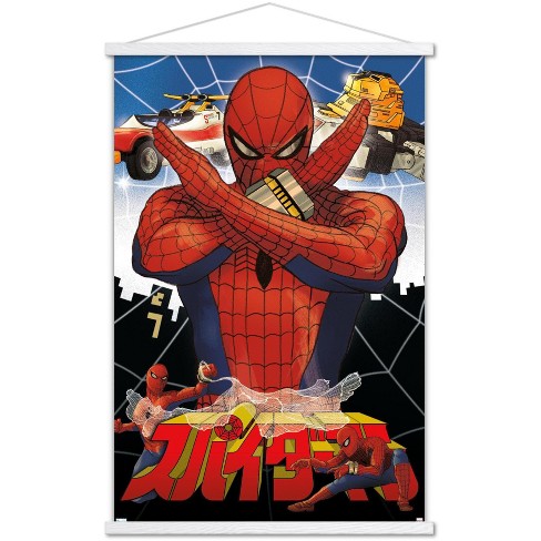 Trends International Marvel Comics Tv - Japanese Spider-man - Collage  Premium Framed Wall Poster Prints White Hanger Bundle 