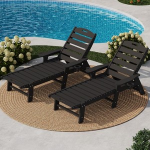 Lounge Chair for Outside, Outdoor HDPE Chaise Loungers with Cup Holder, Resin Pool Lounge Chair with Rolling Wheels - 1 of 4