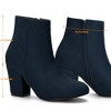 Allegra K Women's Round Toe Side Zip Chunky Heel Ankle Booties - 4 of 4