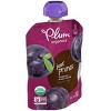 Plum Organics Stage 1 Just Prunes Baby Food - (Select Count) - image 2 of 4