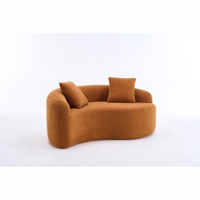 Dolonm S-Curved Chenille Sectional Sofa - Dual-Depth (21.3" & 26.8"), No Assembly, Compact for Small Spaces, Yin-Yang Design, Includes Pillows