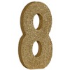 Beistle 3-D Glittered Centerpiece, 8" x 8" x 1", (1/Pkg) - 4 of 4
