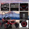 24V 4WD 2-Seater Kids Ride-On UTV w/Sun Shade, Remote Control, LED Lights, Music, Shock Absorbers, 4×75W  Motors - 3 of 4
