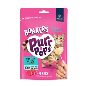 Bonkers Purrpops Tip Top Tuna Flavor Lollipop Freeze-Dried Cat Treats - 0.35oz/4ct - 1 of 4