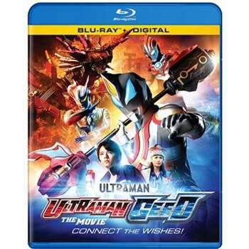 Ultraman Geed Series & Movie (Blu-ray)