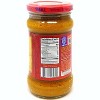 Vindaloo Curry Cooking Spice Paste, Hot! 10.5oz (300g) - Rani Brand Authentic Indian Products - 3 of 4