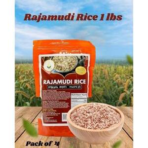 Shastha Traditional Earthy Flavored Rajamudi Rice - Pack of 4 , 1Lbs - 1 of 4