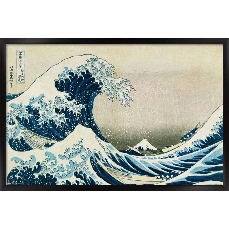 The Great Wave Framed Poster Trends International, 1 of 7