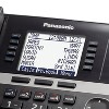 Panasonic® Corded-Handset DECT 6.0 Cordless Office Phone Extension for KX-TGW420B 4-Line Office Phone Base Station, Black, KX-TGWA40B - 3 of 4