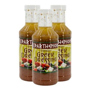The Parthenon Catering 12 oz Homemade Greek Dressing - Pack of 3 - 1 of 4