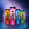 Más+ by Messi Berry Copa Crush Miami Punch Limon Lime League Orange D'or Variety Pack - 12pk/12 fl oz Cans - 2 of 4
