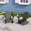 WestinTrends Malibu Outdoor HDPE Plastic Preschool Toddler Classic Adirondack Rocking Chairs (Set of 2) - 2 of 4