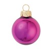 Northlight Shiny Finish Glass Christmas Ball Ornament - 7" (180mm) - Soft Rose - 3 of 4