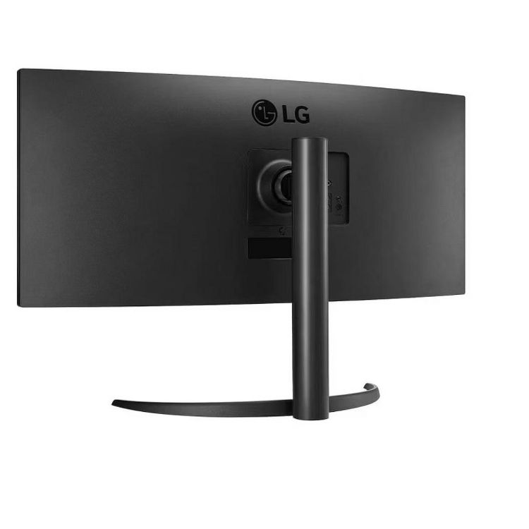 LG 34BP65C-B 34" Class UWQHD Curved Screen LED Monitor, Black, 3 of 3