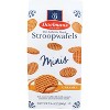 Daelman's Wafer Caramel Mini Stroopwafels - Pack of 12 - 7.4 oz - 2 of 2
