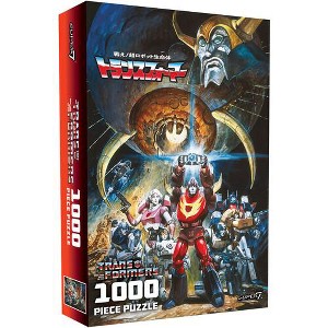 Super7 -Transformers - Japanese '86 Movie Poster Puzzle - 1 of 3