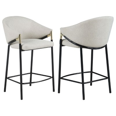 NicBex Set of 2 Bar Stools for Kitchen Island,Modern Counter Bar Stools with Metal Legs,Bar Chairs for Dining Rooms,Kitchens Islands,Beige