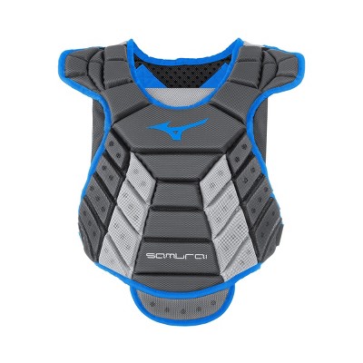 Mizuno Samurai Women's Fastpitch Softball Chest Protector 14''
