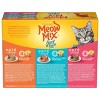 Meow Mix Surf n Turf Tuna Salmon and Chicken Flavor Wet Cat Food - 33oz - 2 of 4