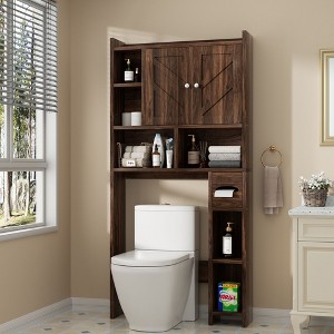 Celebalcony Over The Toilet Storage Cabinet for Bathroom Space Saver - 1 of 4