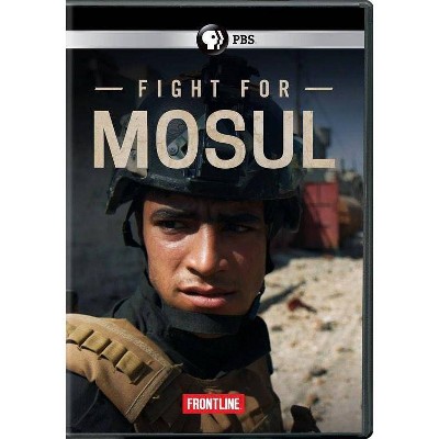 Frontline: Mosul (DVD)(2017)
