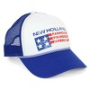 New Holland Farmers Founded America White & Blue Cap 696120 - 2 of 3