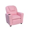HOMLUX 22"W PU Leather Kids Recliner Chair with Cup Holder - 3 of 3